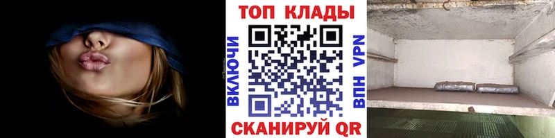Где купить наркотики Чайковский АМФЕТАМИН  Мефедрон  Cocaine 
