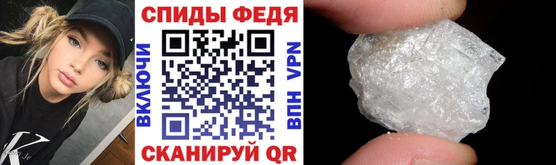 Амфетамин Premium  цены   omg ТОР  Чайковский 