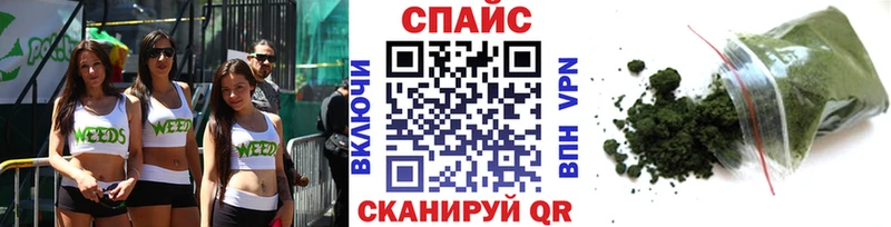 закладки Чайковский Бутират 99%
