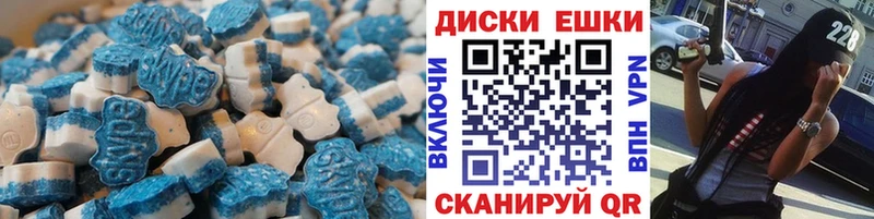купить закладку Чайковский Экстази mix