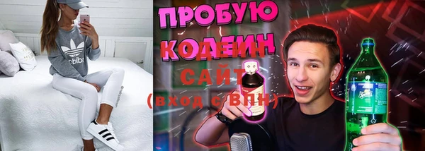 гашиш Арсеньев