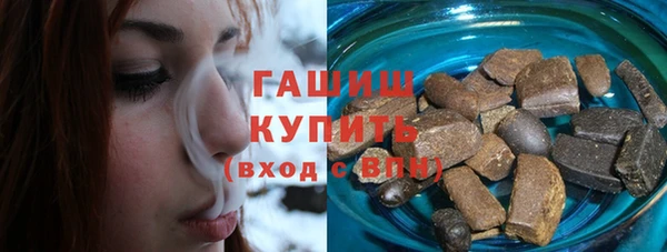 меф Алексеевка