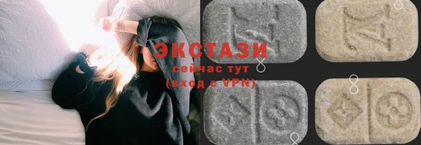мефедрон Аркадак