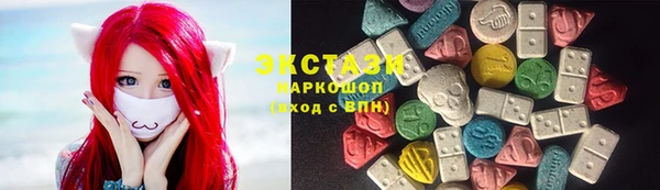 мефедрон Аркадак