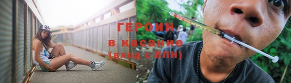 альфа пвп Баксан