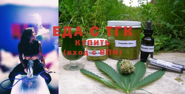 кокаин VHQ Балахна