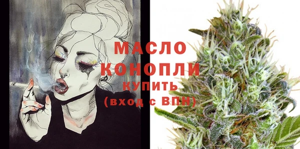 гашиш Арсеньев