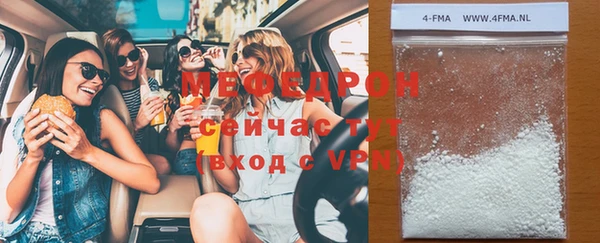 гашиш Арсеньев