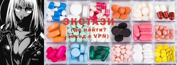 альфа пвп Баксан