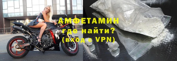мефедрон Аркадак